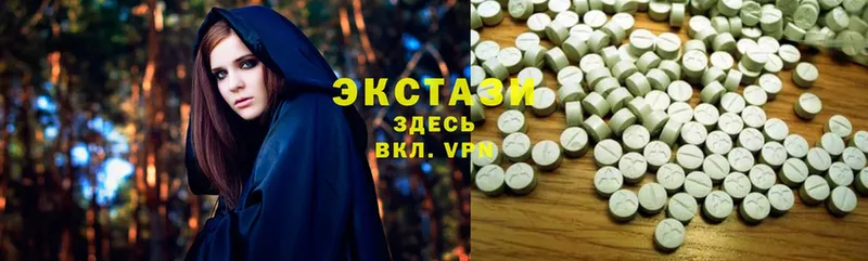 Ecstasy louis Vuitton  где продают наркотики  Змеиногорск 